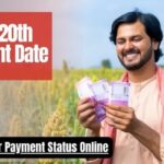 PM Kisan Yojna 20th Installment