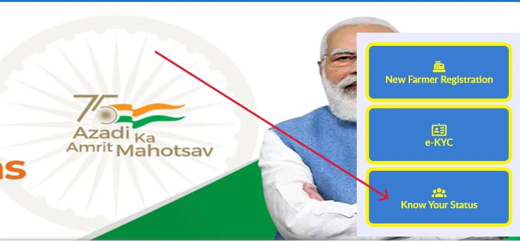 pm-kisan-official-website pm kisan